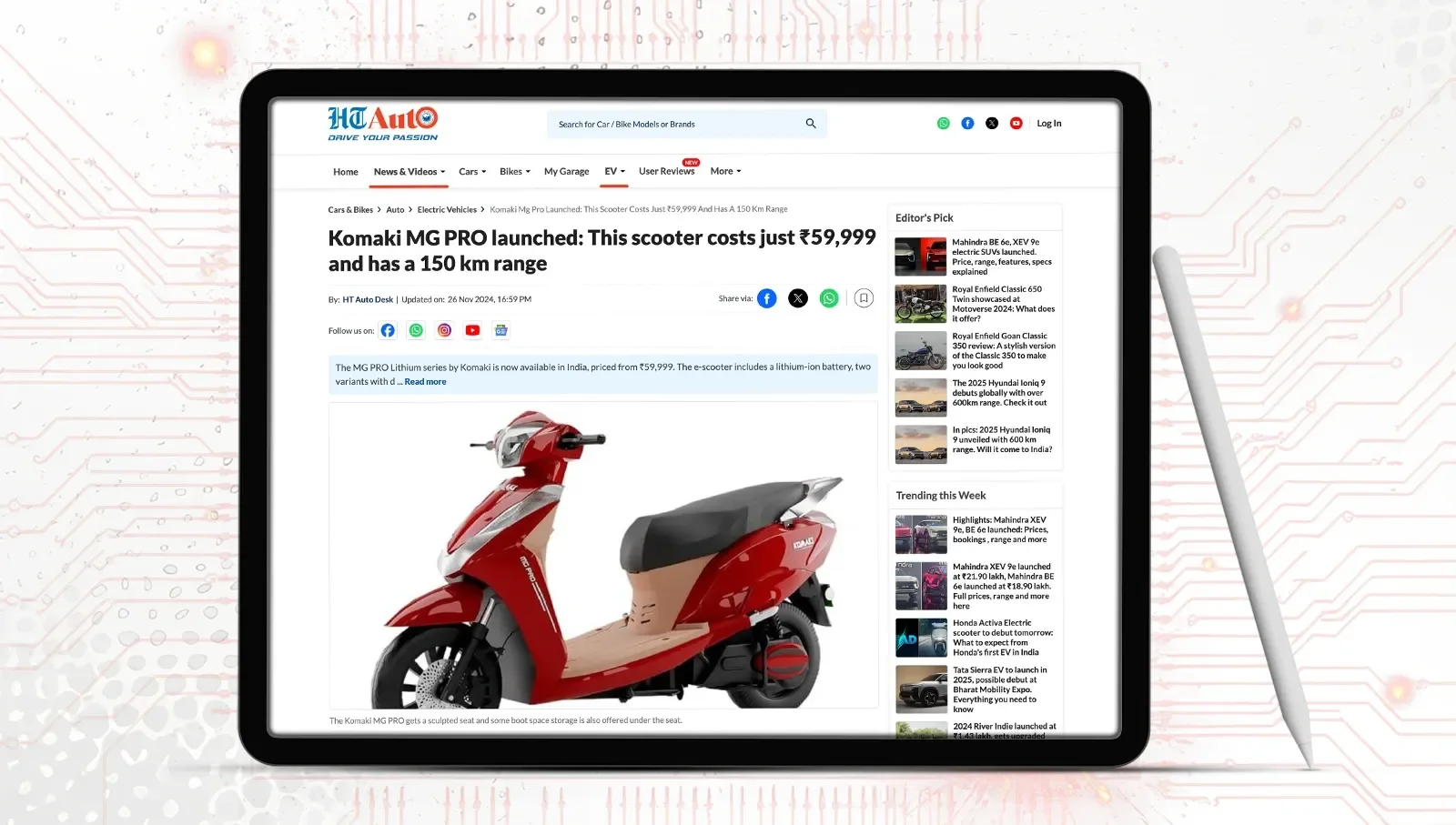 Komaki MG Pro Electric Scooter News