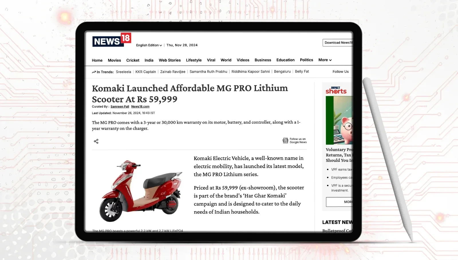 Komaki MG Pro Electric Scooter News