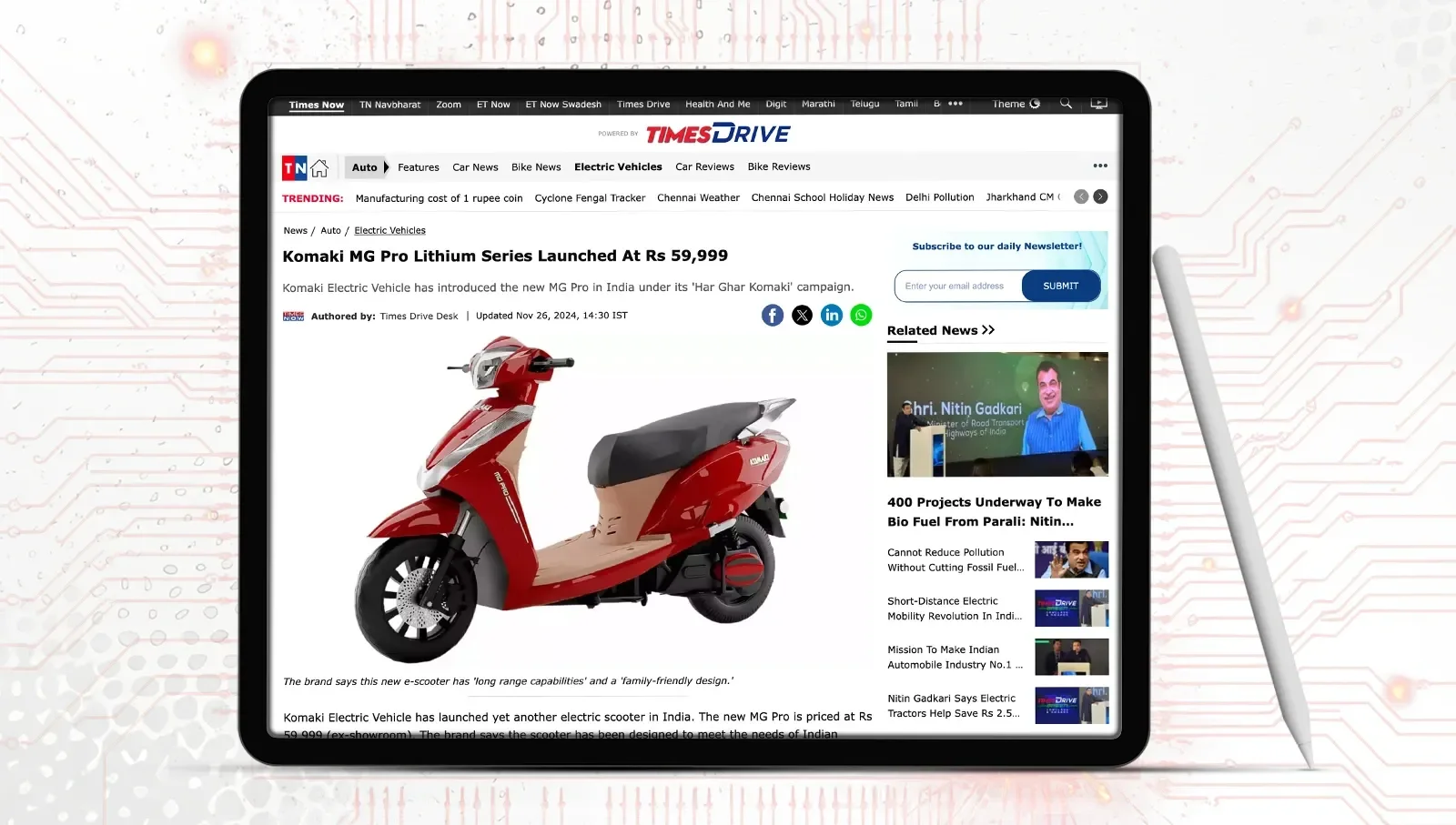 Komaki MG Pro Electric Scooter News