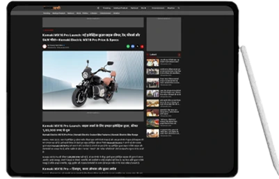 Komaki MX16 Electric Cruiser bike News