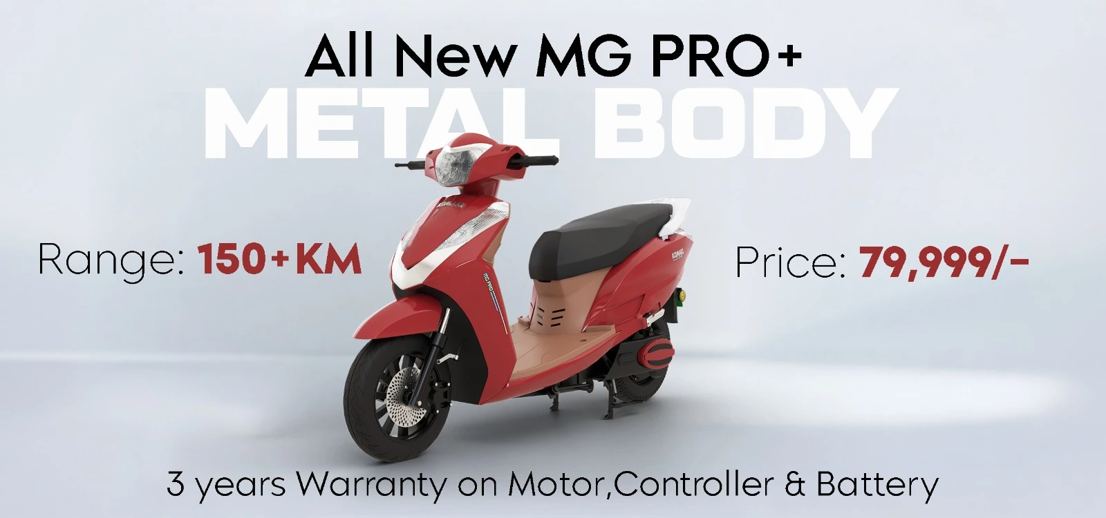 Mg Pro | Home